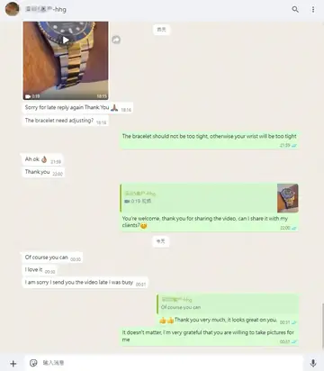 Delivered fashion order
